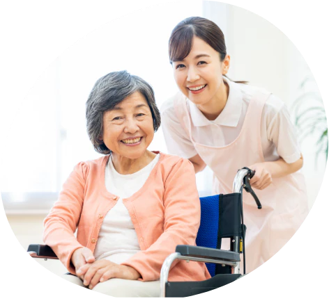 私たちの使命 イメージ